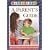 Letterland Parent's Guide (pack of 24 leaflets)