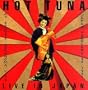 Live in Japan - At Stove's Yokohoma City 02/20/97