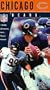 NFL / Chicago Bears 98 [VHS]