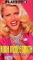 Playboy - Complete Anna Nicole Smith [VHS]