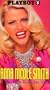 Playboy - Complete Anna Nicole Smith [VHS]