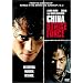 The Runners-Up of the Hong Kong Film Awards: Best Action Choreography