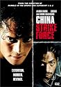 China Strike Force