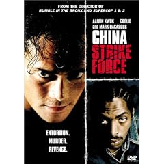 China Strike Force by 