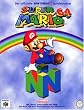 Super Mario 64 - Der offizielle Nintendo 64 Spieleberater