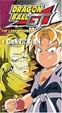 Dragon Ball Gt 4: Lost Episodes - Conviction [VHS]