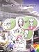 Learning Cantonese Through Stories: The Story of Minami