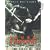 Seven Samurai [1954] [DVD]