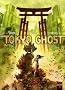 Tokyo Ghost, Tome 2 : Edo