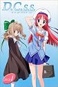 D.C.S.S. ~ダ・カーポ セカンドシーズン~ 1(限定版) [DVD]