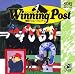 Winning Post