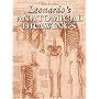 Leonardo's Anatomical Drawings (Art Library)