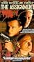 Assignment [VHS]