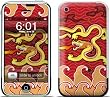 Double Dragon Design Protective Skin Decal Sticker for Apple iPhone (2G)