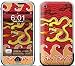 Double Dragon Design Protective Skin Decal Sticker for Apple iPhone (2G)