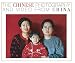 Books : Chinese, The