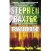 Transcendent (Destiny's Children)