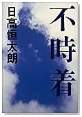 �Ի���