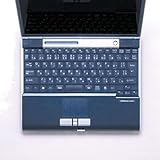 ELECOM キーボード防塵カバー PKB-FMVMG3