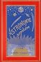Astronomie populaire