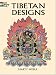 Tibetan Designs by Marty Noble