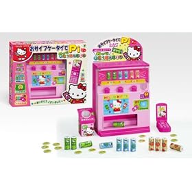 �n���[�L�e�B ������ׂ肶�ǂ��͂�΂���