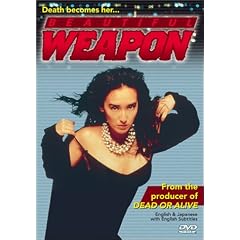 Beautiful Weapon