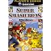 My Top 25 GameCube Games