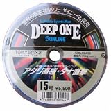 サンライン(SUNLINE) ディープワン 900m 15号 900m