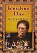 Krishna Das - The Yoga of Chant