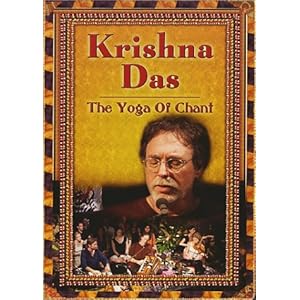 krishna yoga