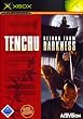Tenchu 3 - Return from Darkness