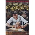 Delusions of Grandeur [DVD]