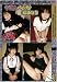 『中○生パイパン倶楽部3 [DVD]』の写真