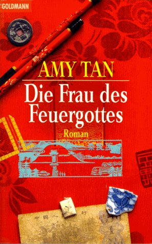 Amy Tan