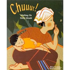 Chuuut!