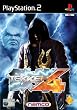 Tekken 4 (PS2)