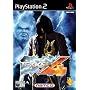 Tekken 4 (PS2)
