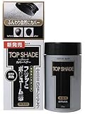 トップシェード カバーヘアー (自然な黒色)