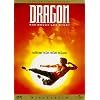 Dragon: The Bruce Lee Story