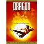 Dragon: The Bruce Lee Story