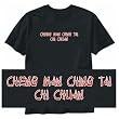 T-SHIRT BLACK " ORIENTAL STYLE CHENG MAN CHING TAI CHI CHUAN "