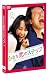 小さな恋のステップ [DVD]でAmazonアフィリエイトツール