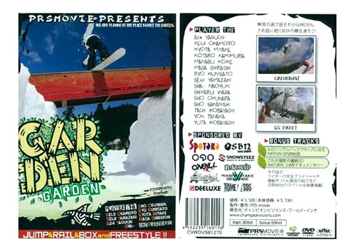 GARDEN �y�X�m�[�{�[�h DVD�z