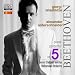 Beethoven: Piano Concerto No. 5 Emperor [Explicit]