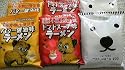 藤原製麺のかわいいラーメンセット(6食セット)