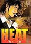 Heat, Tome 8 :