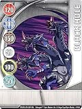 Bakugan Battle Brawlers LOOSE Metal Gate Card - Black Hole