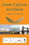 Greek Cypriots Worldwide: A Directory of Who's Who