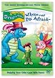 Dragon Tales - Whenever I'm Afraid
